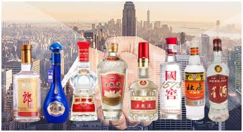 阳城县回收名酒